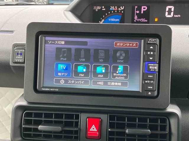 タントXナビ/TV/DVD/BT/USB Bカメラ ドラレコ ETC LEDヘッドライト&フォグランプ オートライト オートハイビーム アルミホイール スマアシ コーナーセンサー シートヒーター キーフリー(千葉県)の中古車