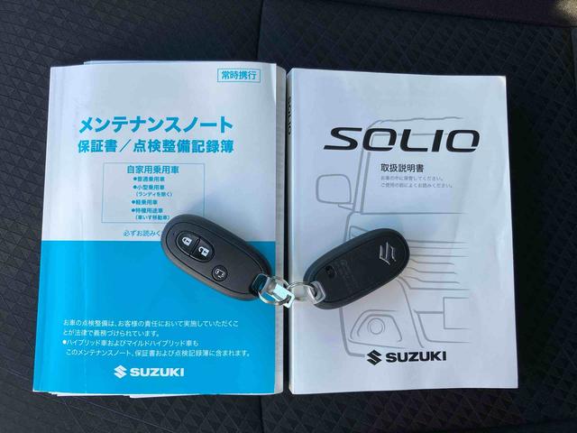 ソリオバンディットハイブリッドＭＶパノラマカメラ連動８インチフルセグナビ　ＵＳＢ接続　ブルートゥース対応　ＴＶキット　ビルトインＥＴＣ２．０　車内向け２カメラドライブレコーダー　スズキセーフティサポート　運転席シートヒーター（千葉県）の中古車
