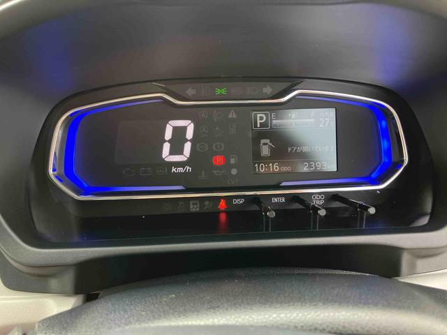 ミライースＸ　ＳＡIIIＬＥＤヘッドライト　電動格納ドアミラー　プライバシーガラス　リヤシートヘッドレスト　オートライト　キーレスエントリー　セキュリティアラーム　横滑り防止装置　コーナーセンサー　衝突被害軽減ブレーキ（千葉県）の中古車