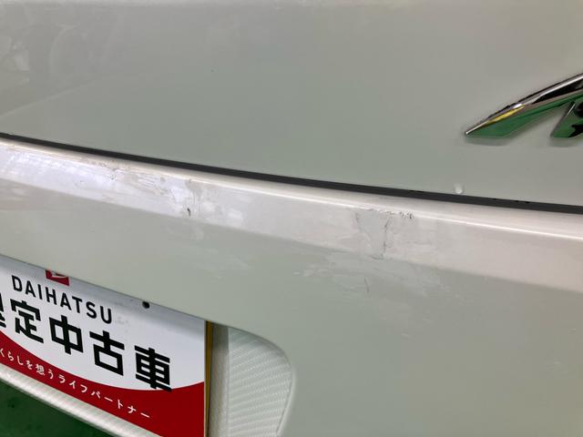 ムーヴカスタム　Ｘトップシェイドガラス　ＣＤ／ＵＳＢ　ＡＵＸ接続　オートライト　ＬＥＤヘッドライト　オートエアコン　アルミホイール　プッシュスタート　キーフリーシステム　足踏み式駐車ブレーキ　アイドリングストップ（千葉県）の中古車
