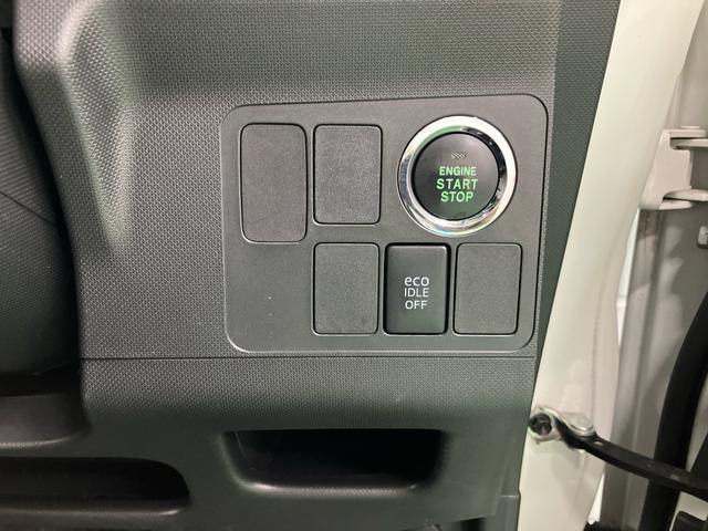 ムーヴカスタム　Ｘトップシェイドガラス　ＣＤ／ＵＳＢ　ＡＵＸ接続　オートライト　ＬＥＤヘッドライト　オートエアコン　アルミホイール　プッシュスタート　キーフリーシステム　足踏み式駐車ブレーキ　アイドリングストップ（千葉県）の中古車
