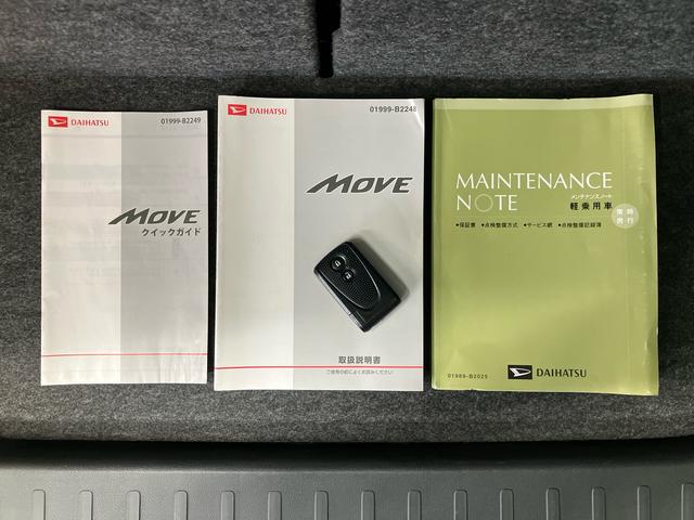 ムーヴカスタム　Ｘトップシェイドガラス　ＣＤ／ＵＳＢ　ＡＵＸ接続　オートライト　ＬＥＤヘッドライト　オートエアコン　アルミホイール　プッシュスタート　キーフリーシステム　足踏み式駐車ブレーキ　アイドリングストップ（千葉県）の中古車