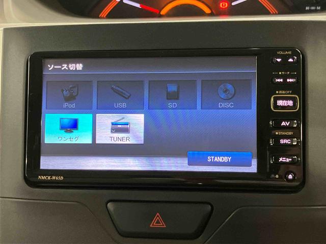 タントＸナビ／ワンセグ／ＵＳＢ／ＣＤ　オートライト　左側電動スライドドア　オートエアコン　アルミホイール　キーフリーシステム　プッシュボタンスタート　盗難防止アラーム　アイドリングストップ　電動格納ドアミラー（千葉県）の中古車