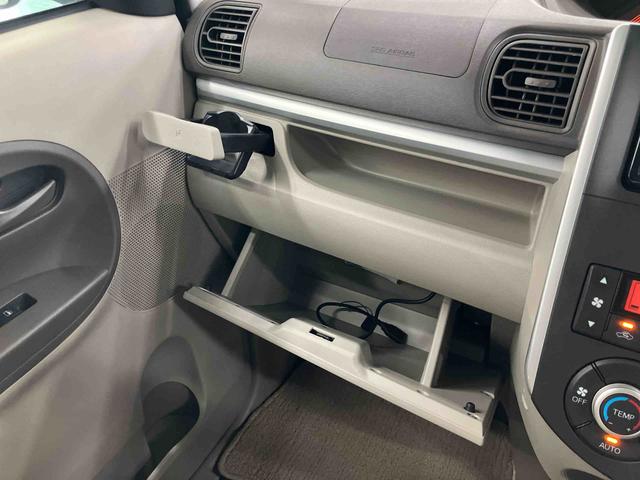 タントＸナビ／ワンセグ／ＵＳＢ／ＣＤ　オートライト　左側電動スライドドア　オートエアコン　アルミホイール　キーフリーシステム　プッシュボタンスタート　盗難防止アラーム　アイドリングストップ　電動格納ドアミラー（千葉県）の中古車