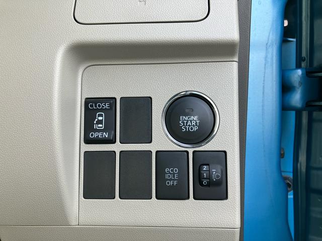 タントＸナビ／ＴＶ／ＤＶＤ／ＢＴ／ＵＳＢ　Ｂカメラ　オートライト　左側電動スライドドア　オートエアコン　キーフリーシステム　盗難防止アラーム　プッシュスタート　アイドリングストップ　シートリフター　電格ミラー（千葉県）の中古車