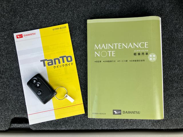 タントＸナビ／ＴＶ／ＤＶＤ／ＢＴ／ＵＳＢ　Ｂカメラ　オートライト　左側電動スライドドア　オートエアコン　キーフリーシステム　盗難防止アラーム　プッシュスタート　アイドリングストップ　シートリフター　電格ミラー（千葉県）の中古車