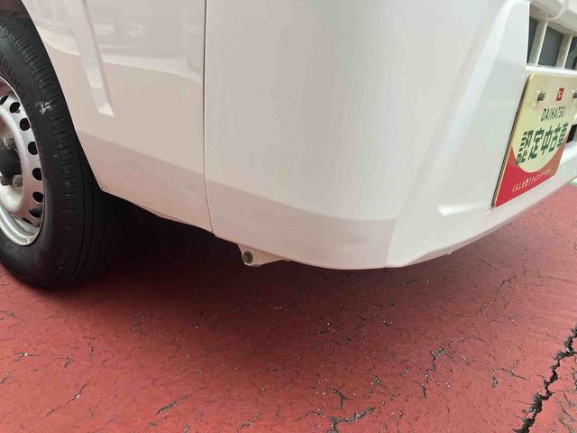 ハイゼットトラックスタンダード５速マニュアル　２ＷＤ　ＡＭ／ＦＭラジオ　マニュアルエアコン　ハロゲンヘッドライト（千葉県）の中古車