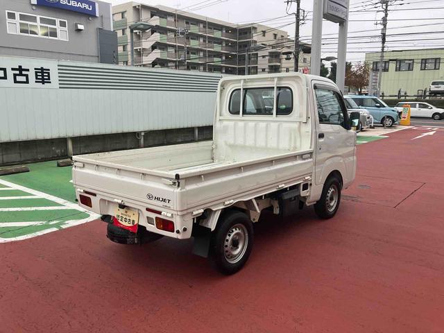 ハイゼットトラックスタンダード５速マニュアル　２ＷＤ　ＡＭ／ＦＭラジオ　マニュアルエアコン　ハロゲンヘッドライト（千葉県）の中古車