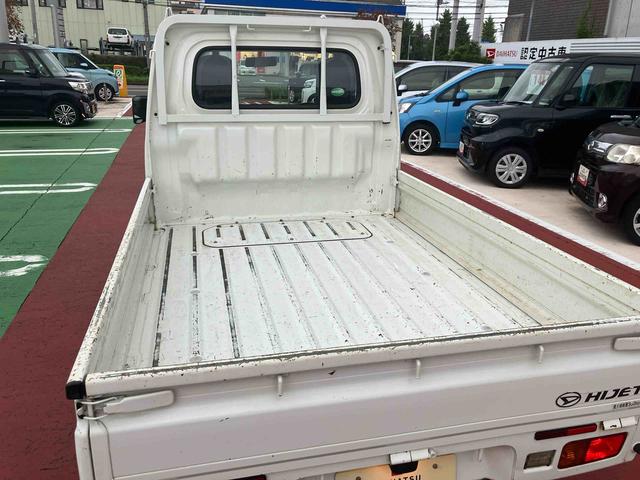 ハイゼットトラックスタンダード５速マニュアル　２ＷＤ　ＡＭ／ＦＭラジオ　マニュアルエアコン　ハロゲンヘッドライト（千葉県）の中古車