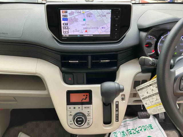 ムーヴＸ　ＳＡII衝突回避支援ブレーキ・ナビ・バックカメラ・キーフリー・電動格納ミラー・パワーウィンドウ・オートエアコン・アルミホイール・（千葉県）の中古車