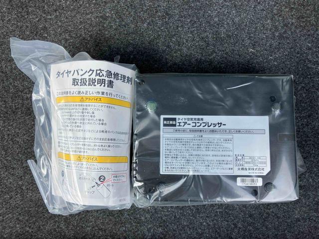 ミライースＧ　ＳＡIIIバックカメラ連動フルセグナビ　ＵＳＢ接続　ブルートゥース対応　フロントドライブレコーダー連動　ＴＶナビキット　前席シートヒーター　プッシュエンジンスタート　キーフリーシステム　ＬＥＤヘッドライト（千葉県）の中古車