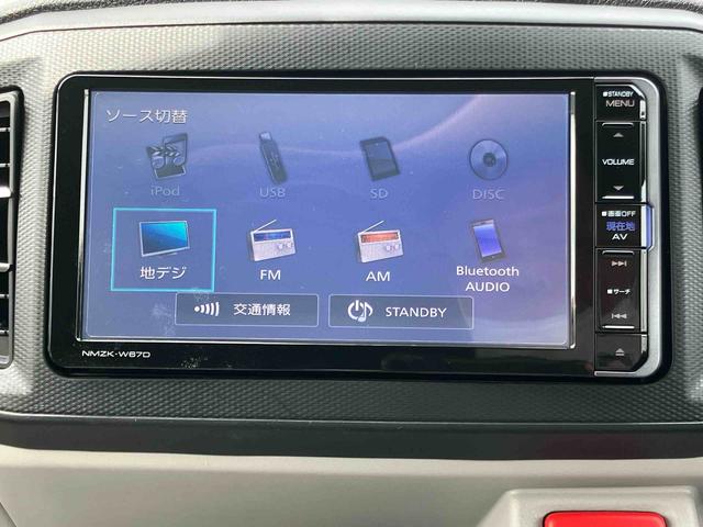 ミライースＧ　ＳＡIIIバックカメラ連動フルセグナビ　ＵＳＢ接続　ブルートゥース対応　フロントドライブレコーダー連動　ＴＶナビキット　前席シートヒーター　プッシュエンジンスタート　キーフリーシステム　ＬＥＤヘッドライト（千葉県）の中古車