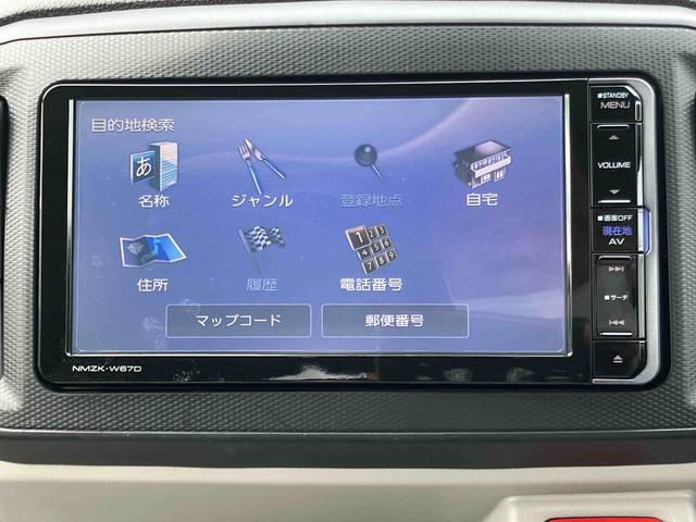 ミライースＧ　ＳＡIIIバックカメラ連動フルセグナビ　ＵＳＢ接続　ブルートゥース対応　フロントドライブレコーダー連動　ＴＶナビキット　前席シートヒーター　プッシュエンジンスタート　キーフリーシステム　ＬＥＤヘッドライト（千葉県）の中古車