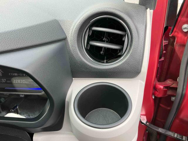 ミライースＧ　ＳＡIIIバックカメラ連動フルセグナビ　ＵＳＢ接続　ブルートゥース対応　フロントドライブレコーダー連動　ＴＶナビキット　前席シートヒーター　プッシュエンジンスタート　キーフリーシステム　ＬＥＤヘッドライト（千葉県）の中古車