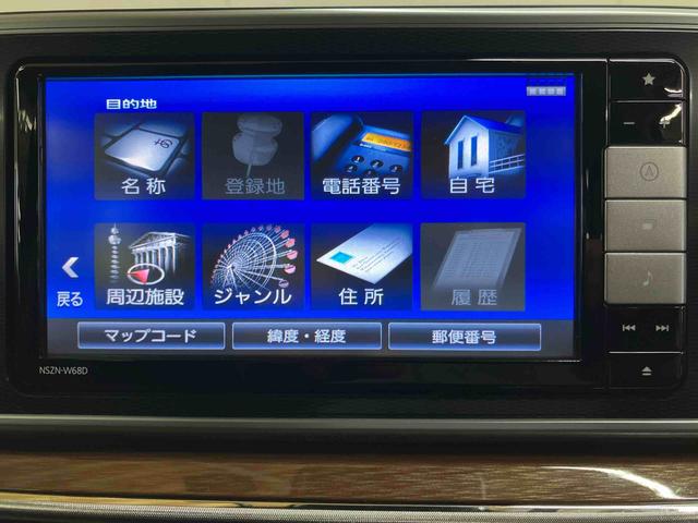 キャストスタイルＧ　プライムコレクション　ＳＡIII　４ＷＤバックカメラ連動フルセグナビ　ＵＳＢ接続　ブルートゥース対応　フロントドライブレコーダー連動　ＥＴＣ　前席シートヒーター　オーバーヘッドコンソール　ＬＥＤルームランプ　ファインウッド調インテリアパネル（千葉県）の中古車