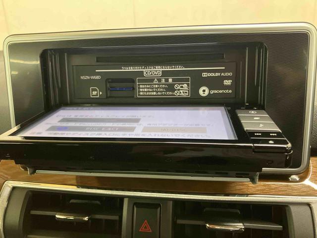 キャストスタイルＧ　プライムコレクション　ＳＡIII　４ＷＤバックカメラ連動フルセグナビ　ＵＳＢ接続　ブルートゥース対応　フロントドライブレコーダー連動　ＥＴＣ　前席シートヒーター　オーバーヘッドコンソール　ＬＥＤルームランプ　ファインウッド調インテリアパネル（千葉県）の中古車