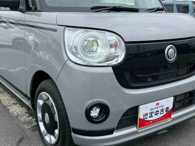 ムーヴキャンバスＧブラックアクセントリミテッド　ＳＡIII８型ナビ／ＴＶ／ＤＶＤ／ＢＴ／ＵＳＢ　全周囲カメラ　前後ドラレコ　オートライト　ＬＥＤヘッドライト　スマアシ　両側電動スライド　プッシュスタート　キーフリー　革巻ステアリング　オートエアコン　ステリモ（千葉県）の中古車