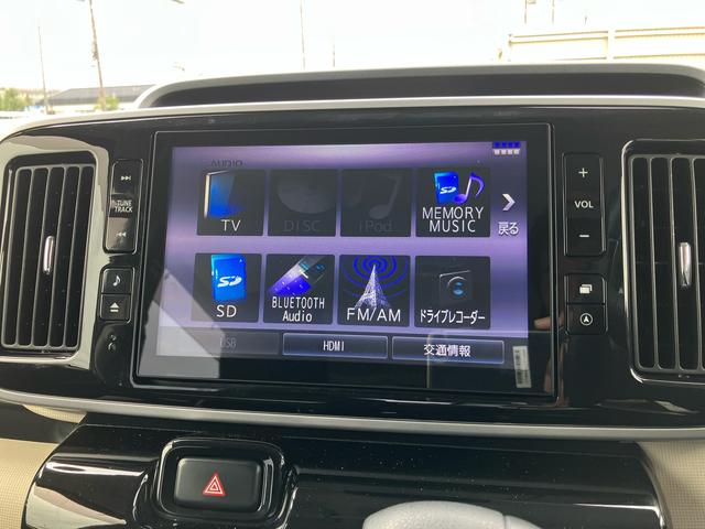 ムーヴキャンバスＧブラックアクセントリミテッド　ＳＡIII８型ナビ／ＴＶ／ＤＶＤ／ＢＴ／ＵＳＢ　全周囲カメラ　前後ドラレコ　オートライト　ＬＥＤヘッドライト　スマアシ　両側電動スライド　プッシュスタート　キーフリー　革巻ステアリング　オートエアコン　ステリモ（千葉県）の中古車