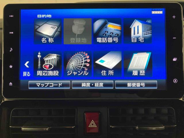 タントカスタムＲＳスタイルセレクションパノラマカメラ連動９インチフルセグナビ　ＵＳＢ接続　ブルートゥース対応　フロント．リヤドラレコ連動　ビルトインＥＴＣ　アダプティブクルーズコントロール　イルミネーションパック（ブルーＬＥＤ）（千葉県）の中古車