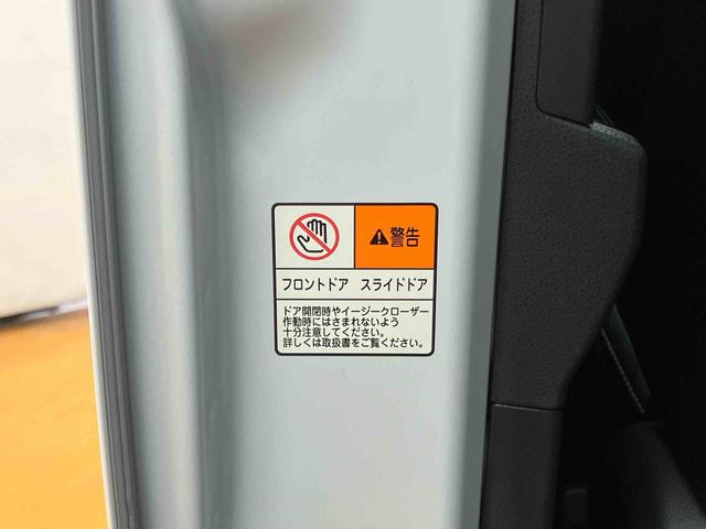 タントカスタムＲＳスタイルセレクションパノラマカメラ連動９インチフルセグナビ　ＵＳＢ接続　ブルートゥース対応　フロント．リヤドラレコ連動　ビルトインＥＴＣ　アダプティブクルーズコントロール　イルミネーションパック（ブルーＬＥＤ）（千葉県）の中古車