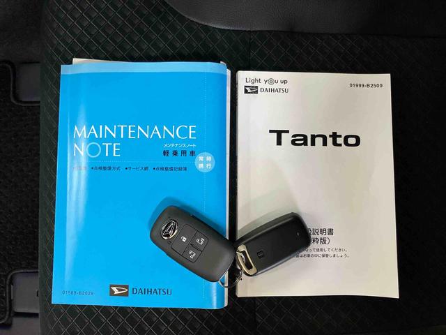 タントカスタムＲＳスタイルセレクションパノラマカメラ連動９インチフルセグナビ　ＵＳＢ接続　ブルートゥース対応　フロント．リヤドラレコ連動　ビルトインＥＴＣ　アダプティブクルーズコントロール　イルミネーションパック（ブルーＬＥＤ）（千葉県）の中古車