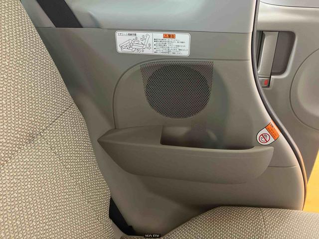 タントＸ　ＳＡIIバックカメラ連動ワンセグナビ　ＥＴＣ　左側電動スライドドア　衝突被害軽減ブレーキ　横滑り防止装置　アイドリングストップ機構　プッシュエンジンスタート　キーフリーシステム　セキュリティアラーム（千葉県）の中古車