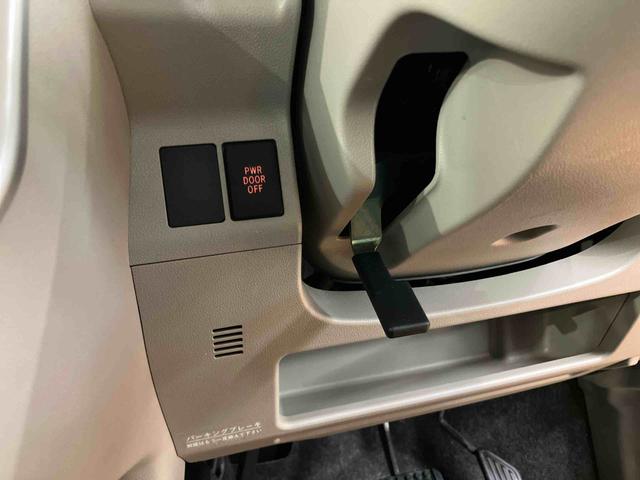 タントＸ　ＳＡIIバックカメラ連動ワンセグナビ　ＥＴＣ　左側電動スライドドア　衝突被害軽減ブレーキ　横滑り防止装置　アイドリングストップ機構　プッシュエンジンスタート　キーフリーシステム　セキュリティアラーム（千葉県）の中古車