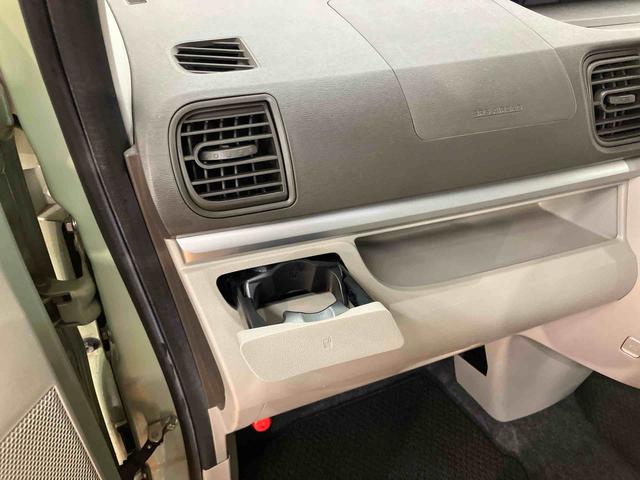 タントＸ　ＳＡIIバックカメラ連動ワンセグナビ　ＥＴＣ　左側電動スライドドア　衝突被害軽減ブレーキ　横滑り防止装置　アイドリングストップ機構　プッシュエンジンスタート　キーフリーシステム　セキュリティアラーム（千葉県）の中古車