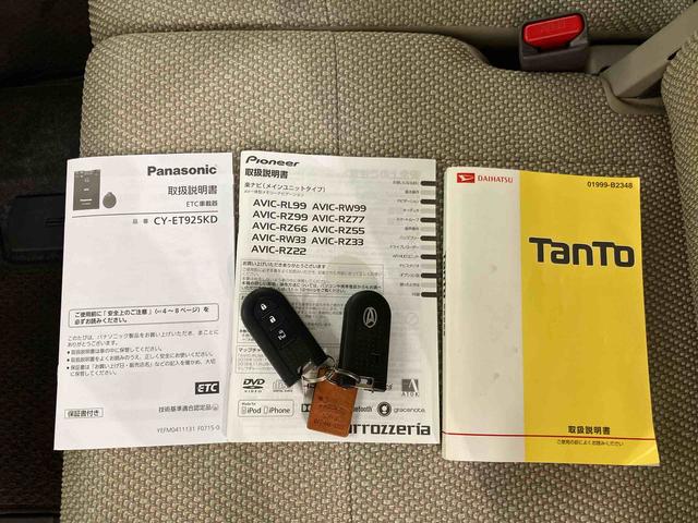 タントＸ　ＳＡIIバックカメラ連動ワンセグナビ　ＥＴＣ　左側電動スライドドア　衝突被害軽減ブレーキ　横滑り防止装置　アイドリングストップ機構　プッシュエンジンスタート　キーフリーシステム　セキュリティアラーム（千葉県）の中古車