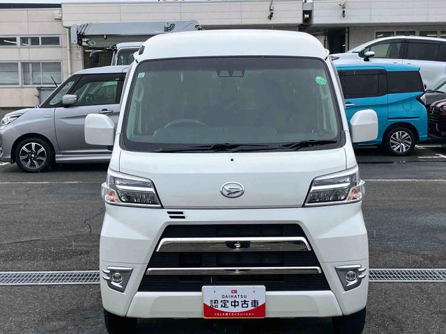 ハイゼットカーゴクルーズターボSAIII 4WDターボ 4WD ナビ/TV/DVD/BT ETC リモコンエンジンスターター LEDヘッドライト オートライト オートハイビーム 両側スライドドア リヤ障害物センサー トップシェイドガラス スマアシ(千葉県)の中古車