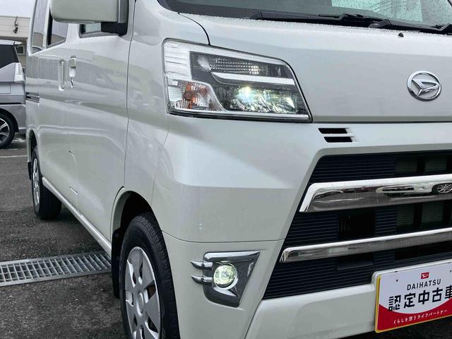 ハイゼットカーゴクルーズターボSAIII 4WDターボ 4WD ナビ/TV/DVD/BT ETC リモコンエンジンスターター LEDヘッドライト オートライト オートハイビーム 両側スライドドア リヤ障害物センサー トップシェイドガラス スマアシ(千葉県)の中古車