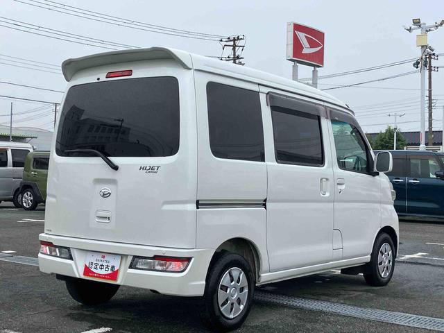 ハイゼットカーゴクルーズターボSAIII 4WDターボ 4WD ナビ/TV/DVD/BT ETC リモコンエンジンスターター LEDヘッドライト オートライト オートハイビーム 両側スライドドア リヤ障害物センサー トップシェイドガラス スマアシ(千葉県)の中古車