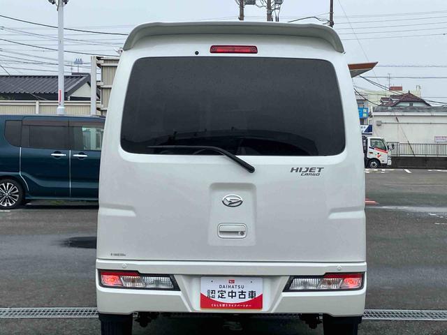 ハイゼットカーゴクルーズターボSAIII 4WDターボ 4WD ナビ/TV/DVD/BT ETC リモコンエンジンスターター LEDヘッドライト オートライト オートハイビーム 両側スライドドア リヤ障害物センサー トップシェイドガラス スマアシ(千葉県)の中古車