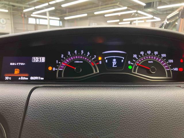 N−BOXカスタムG・EX ホンダセンシング8型ナビ/TV/DVD/BT/USB Bカメラ ETC ドラレコ 全車速追従クルコン LEDヘッドライト オートライト オートハイビーム 衝突軽減ブレーキ 両側電動スライドドア ハーフシェイドガラス(千葉県)の中古車