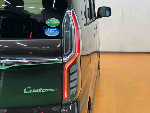 N−BOXカスタムG・EX ホンダセンシング8型ナビ/TV/DVD/BT/USB Bカメラ ETC ドラレコ 全車速追従クルコン LEDヘッドライト オートライト オートハイビーム 衝突軽減ブレーキ 両側電動スライドドア ハーフシェイドガラス(千葉県)の中古車