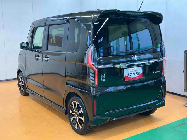 N−BOXカスタムG・EX ホンダセンシング8型ナビ/TV/DVD/BT/USB Bカメラ ETC ドラレコ 全車速追従クルコン LEDヘッドライト オートライト オートハイビーム 衝突軽減ブレーキ 両側電動スライドドア ハーフシェイドガラス(千葉県)の中古車