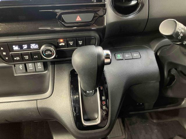 N−BOXカスタムG・EX ホンダセンシング8型ナビ/TV/DVD/BT/USB Bカメラ ETC ドラレコ 全車速追従クルコン LEDヘッドライト オートライト オートハイビーム 衝突軽減ブレーキ 両側電動スライドドア ハーフシェイドガラス(千葉県)の中古車