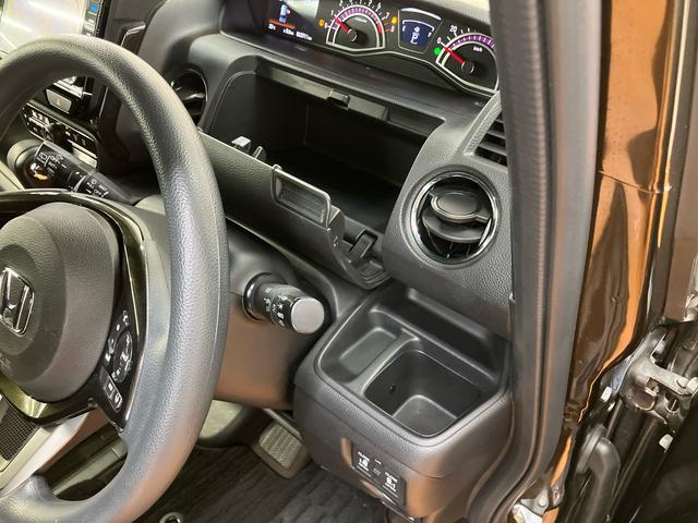 N−BOXカスタムG・EX ホンダセンシング8型ナビ/TV/DVD/BT/USB Bカメラ ETC ドラレコ 全車速追従クルコン LEDヘッドライト オートライト オートハイビーム 衝突軽減ブレーキ 両側電動スライドドア ハーフシェイドガラス(千葉県)の中古車