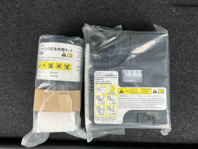 ムーヴカスタム　ＲＳ　ハイパーＳＡIIIバックカメラ連動８インチフルセグナビ　ＵＳＢ接続　ＨＤＭＩ接続　ブルートゥース対応　ＥＴＣ　運転席シートヒーター　オートライト　オートハイビーム　プッシュエンジンスタート　キーフリーシステム（千葉県）の中古車