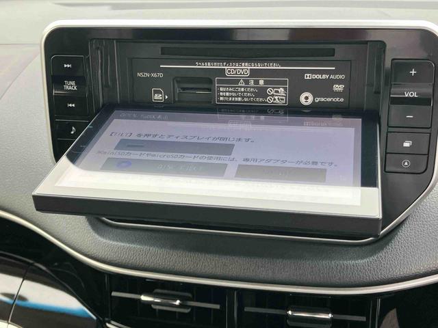 ムーヴカスタム　ＲＳ　ハイパーＳＡIIIバックカメラ連動８インチフルセグナビ　ＵＳＢ接続　ＨＤＭＩ接続　ブルートゥース対応　ＥＴＣ　運転席シートヒーター　オートライト　オートハイビーム　プッシュエンジンスタート　キーフリーシステム（千葉県）の中古車