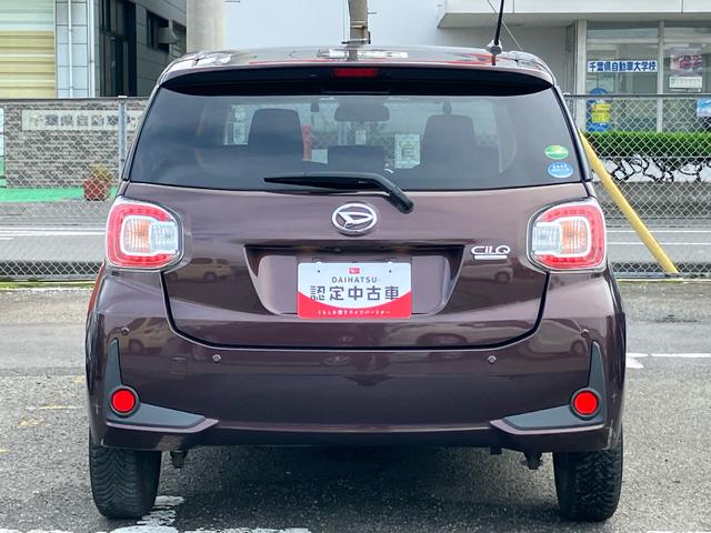 ブーンシルク Gパッケージ SAIIIナビ/TV/DVD/BT/USB Bカメラ 前後ドラレコ ETC LEDヘッドライト オートライト オートハイビーム 運転席シートヒーター スマアシ コーナーセンサー 盗難防止アラーム アルミホイール(千葉県)の中古車