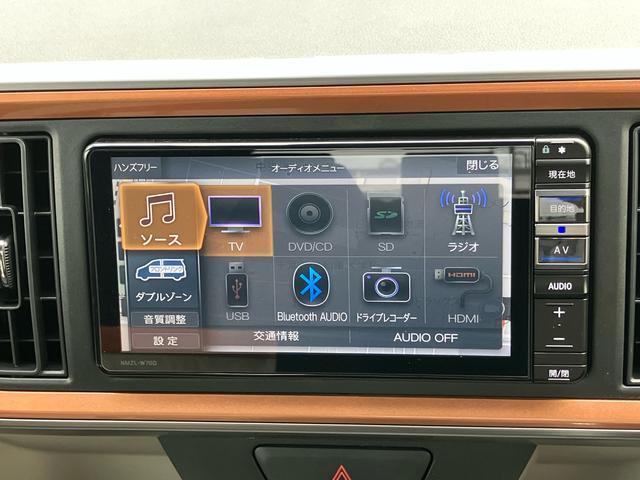 ブーンシルク Gパッケージ SAIIIナビ/TV/DVD/BT/USB Bカメラ 前後ドラレコ ETC LEDヘッドライト オートライト オートハイビーム 運転席シートヒーター スマアシ コーナーセンサー 盗難防止アラーム アルミホイール(千葉県)の中古車