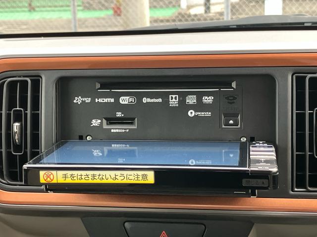 ブーンシルク Gパッケージ SAIIIナビ/TV/DVD/BT/USB Bカメラ 前後ドラレコ ETC LEDヘッドライト オートライト オートハイビーム 運転席シートヒーター スマアシ コーナーセンサー 盗難防止アラーム アルミホイール(千葉県)の中古車