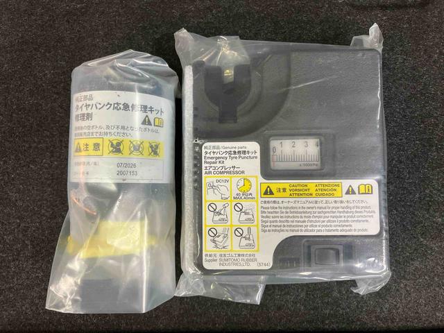 ムーヴカスタム　Ｘフルセグナビ　ＵＳＢ接続　ブルートゥース対応　ＥＴＣ　横滑り防止装置　アイドリングストップ　運転席シートヒーター　プッシュエンジンスタート　キーフリーシステム　チルトステアリング　運転席シートリフター（千葉県）の中古車