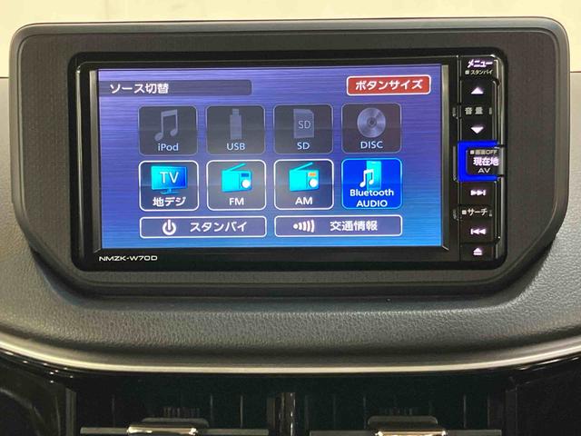 ムーヴカスタム　Ｘフルセグナビ　ＵＳＢ接続　ブルートゥース対応　ＥＴＣ　横滑り防止装置　アイドリングストップ　運転席シートヒーター　プッシュエンジンスタート　キーフリーシステム　チルトステアリング　運転席シートリフター（千葉県）の中古車