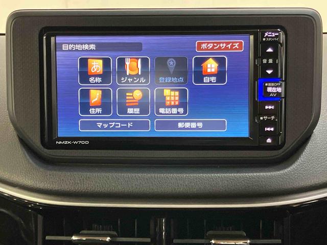 ムーヴカスタム　Ｘフルセグナビ　ＵＳＢ接続　ブルートゥース対応　ＥＴＣ　横滑り防止装置　アイドリングストップ　運転席シートヒーター　プッシュエンジンスタート　キーフリーシステム　チルトステアリング　運転席シートリフター（千葉県）の中古車