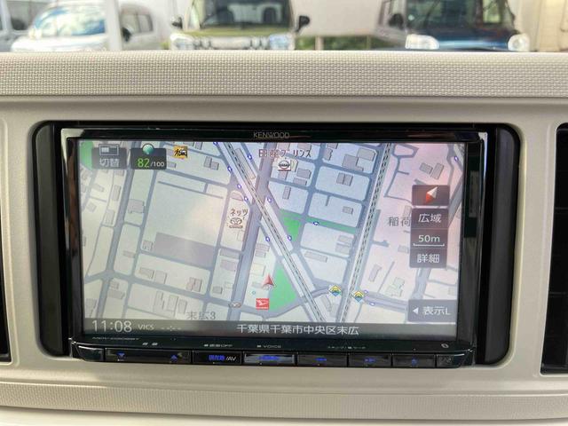 ミラトコットG SAIII7インチメモリーナビ ETC 全周囲カメラ プッシュボタンスタート キーフリー 運転席助手席シートヒーター 衝突回避支援ブレーキ オートエアコン 電動格納ミラー コーナーセンサー(千葉県)の中古車