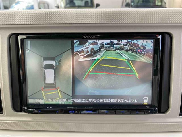 ミラトコットG SAIII7インチメモリーナビ ETC 全周囲カメラ プッシュボタンスタート キーフリー 運転席助手席シートヒーター 衝突回避支援ブレーキ オートエアコン 電動格納ミラー コーナーセンサー(千葉県)の中古車