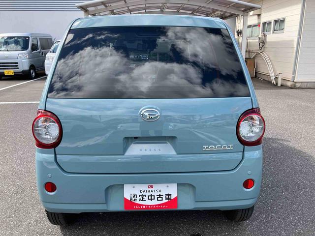ミラトコットＧ　ＳＡIII７インチメモリーナビ　ＥＴＣ　全周囲カメラ　プッシュボタンスタート　キーフリー　運転席助手席シートヒーター　衝突回避支援ブレーキ　オートエアコン　電動格納ミラー　コーナーセンサー（千葉県）の中古車