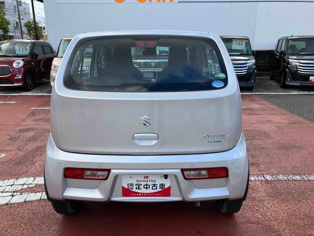 アルトL スズキセーフティサポート装着車7インチメモリーナビ バックカメラ 衝突回避支援ブレーキ アイドリングストップ コーナーセンサー 運転席シートヒーター(千葉県)の中古車